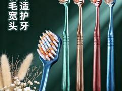 粮油副食区域代理招商