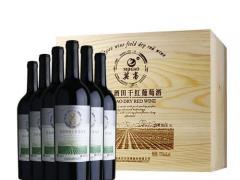红酒黄酒区域代理招商