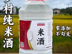 2026自动化装备峰会