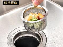 求购儿童玩具 1500件