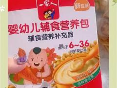 山雀甄选行业观察第17期