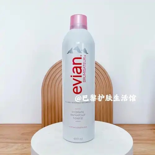 爽肤水瓶