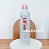 爽肤水瓶