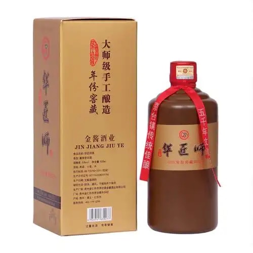 酱香型白酒五百毫升