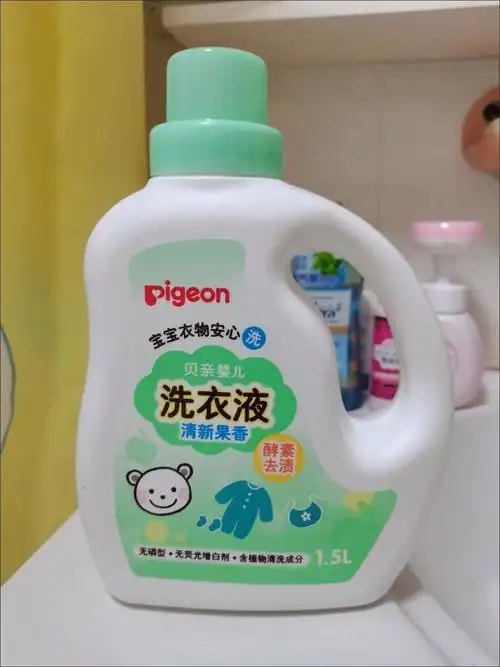 婴儿洗衣液