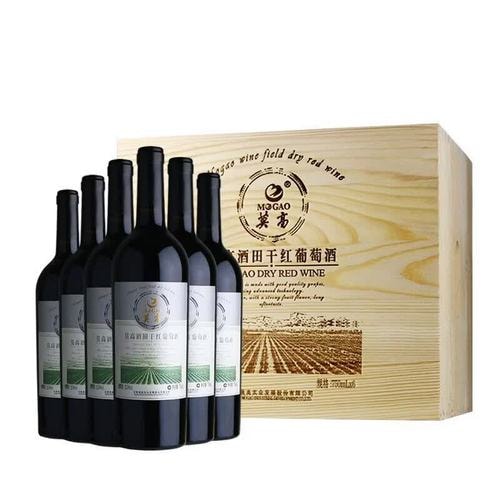 国产红酒箱
