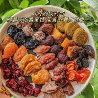 果干蜜饯装
