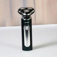 电动剃须刀