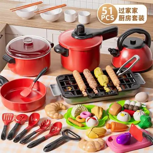 儿童过家家玩具