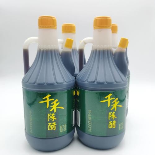 醋瓶装