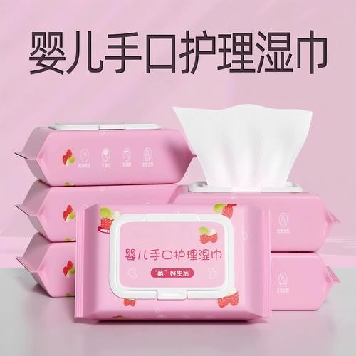婴儿湿巾包装