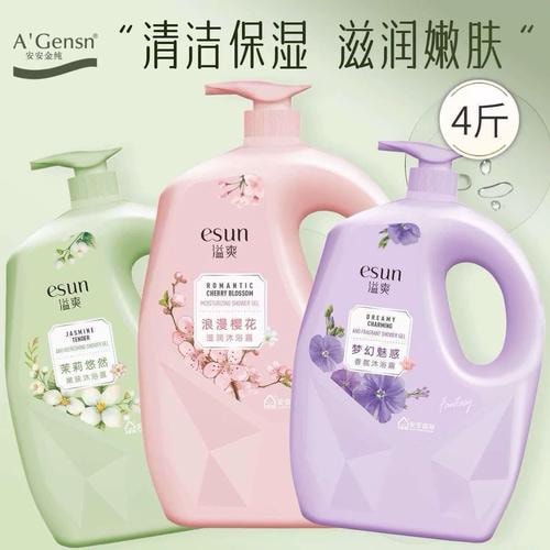 沐浴露家庭装