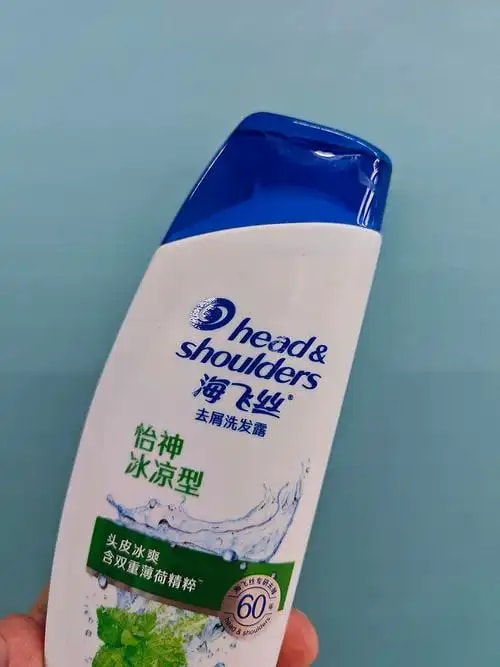 洗发水去屑型