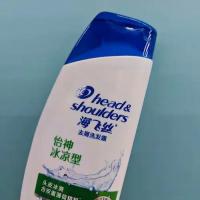 洗发水去屑型